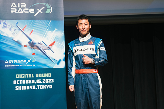 The Formula 1 of the sky, Air Race is back!AIR RACE X - SHIBUYA DIGITAL ROUND
