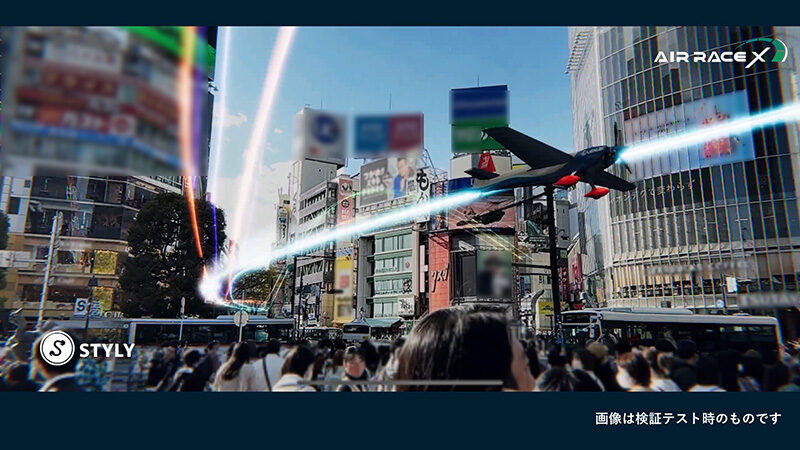 New spectator images using ultra-high-definition flight data and AR technology